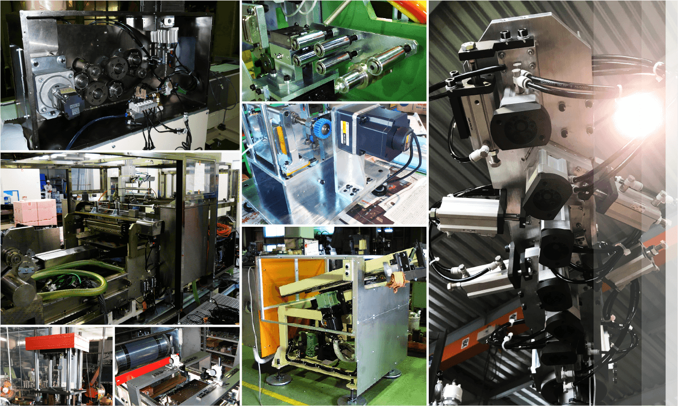 自動化・省力化設備の設計・製造